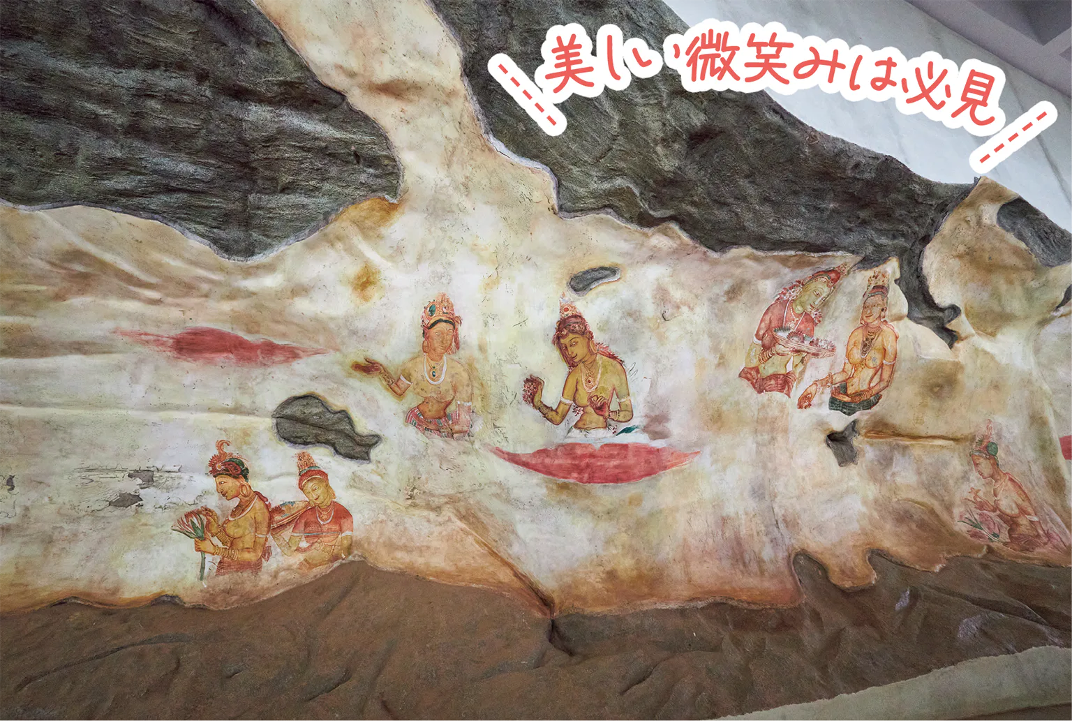 上半身のみなのは彼女たちが雲に乗っているからという説も（博物館にて撮影）の画像