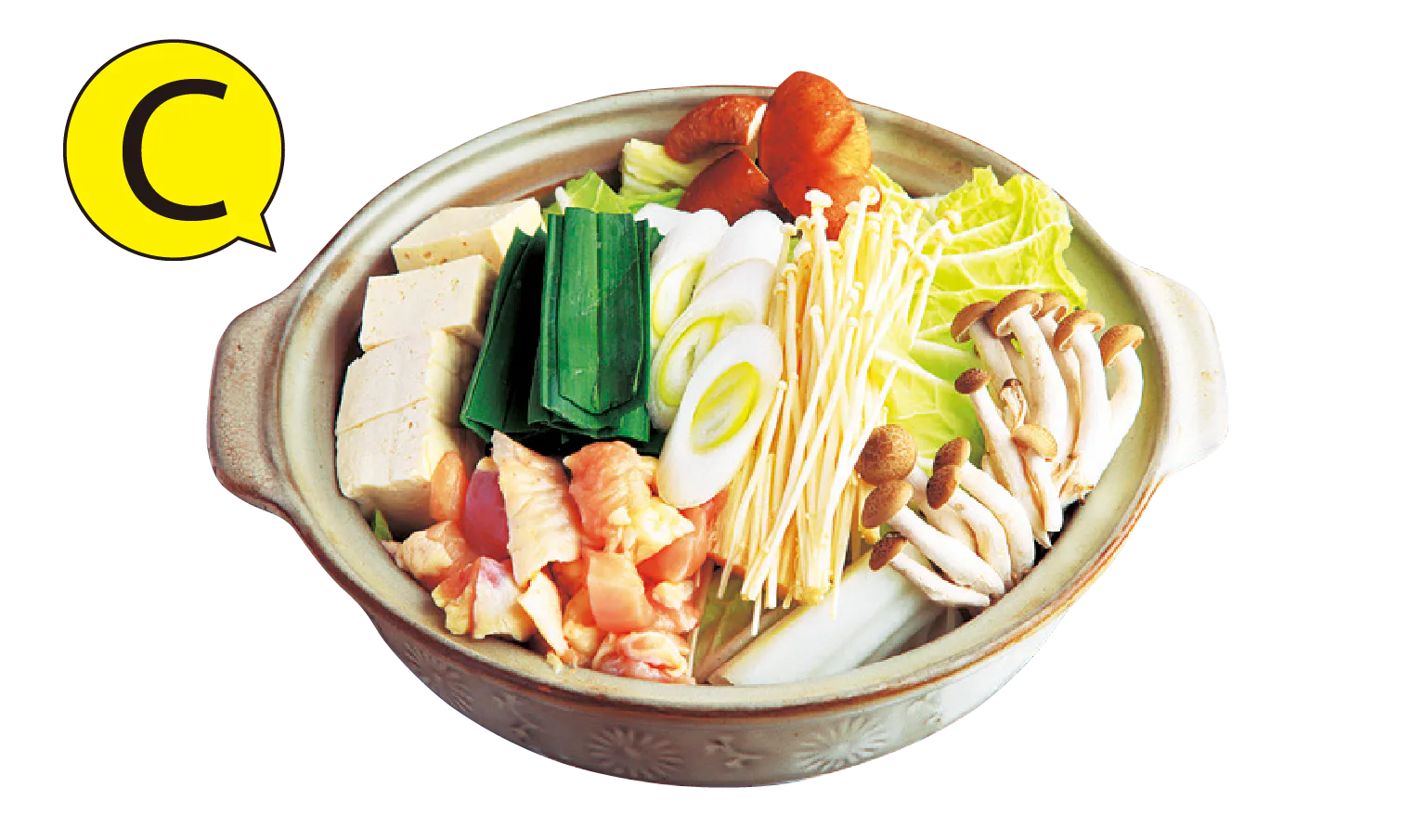 C シャモ鍋の紹介画像