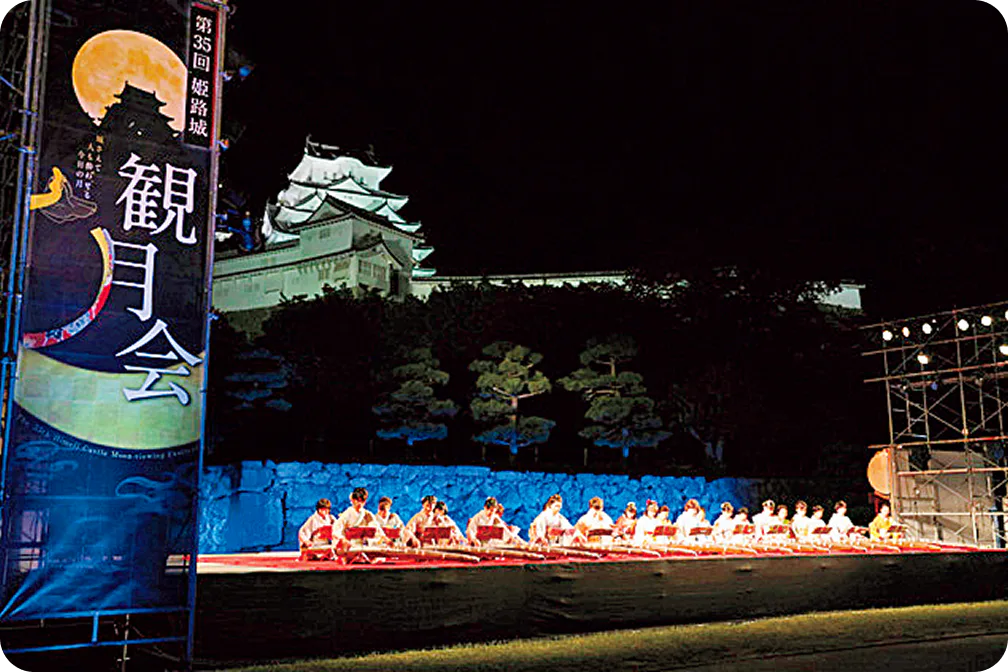 姫路城観月会の画像
