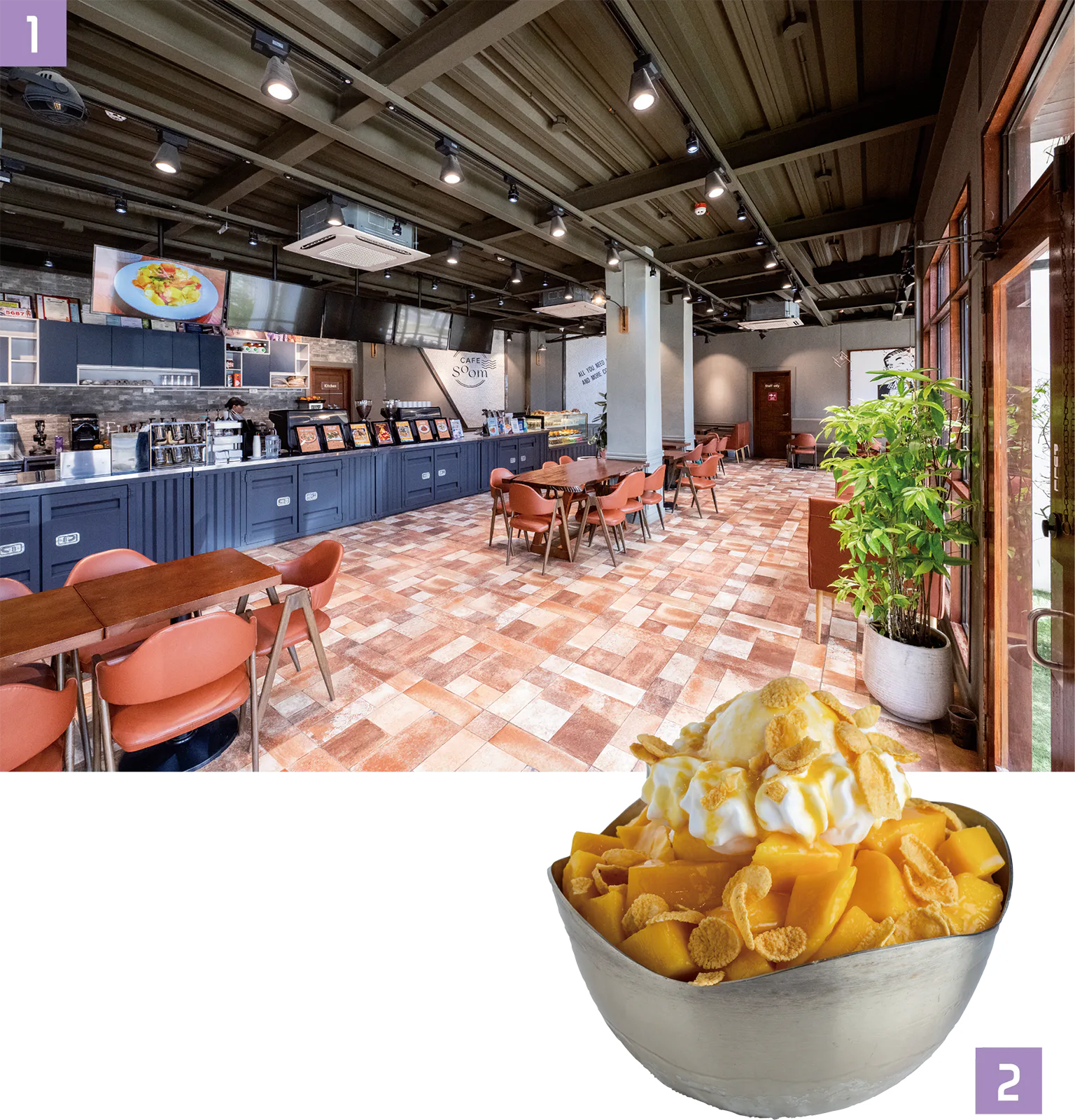 カフェ・スムの画像