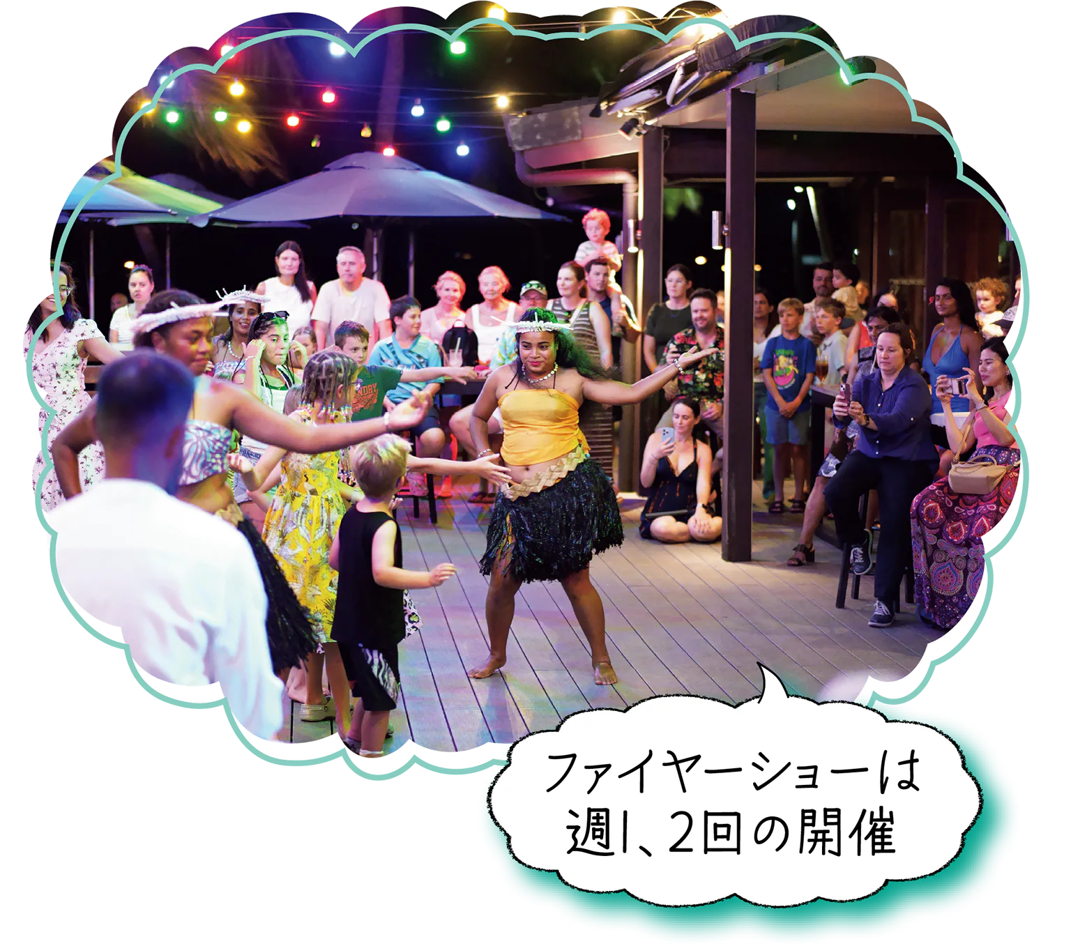 ファイヤーショーの画像