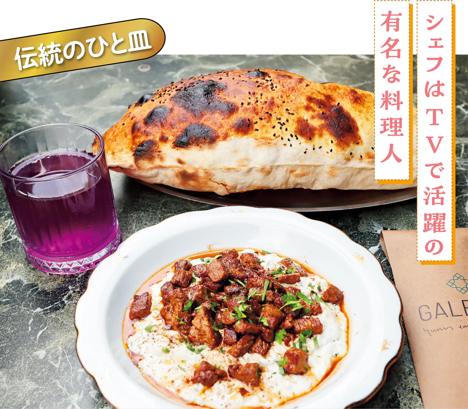 アリ・ナーズックの画像