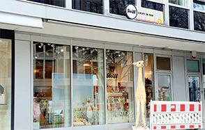 シュタイフの外観画像