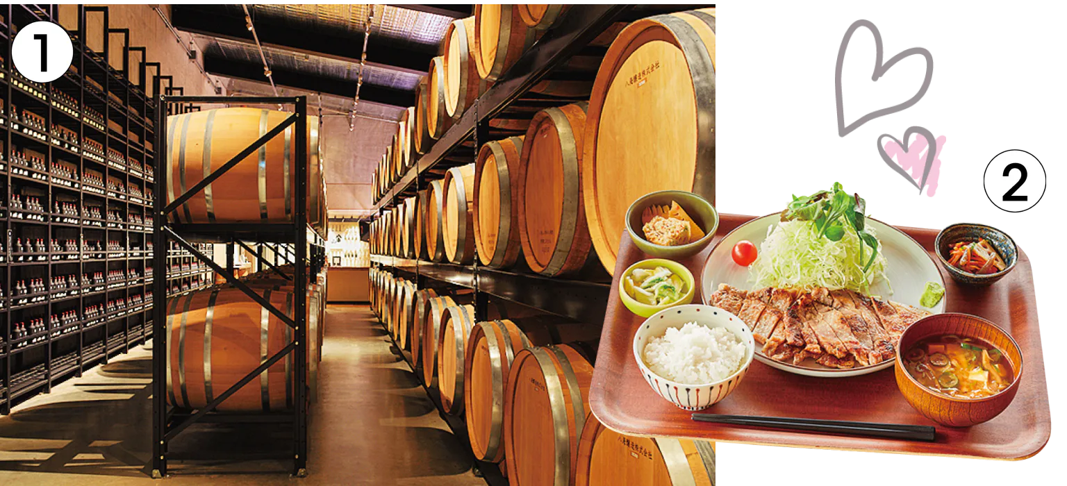 魚沼の里で雪国の食文化を楽しむの画像