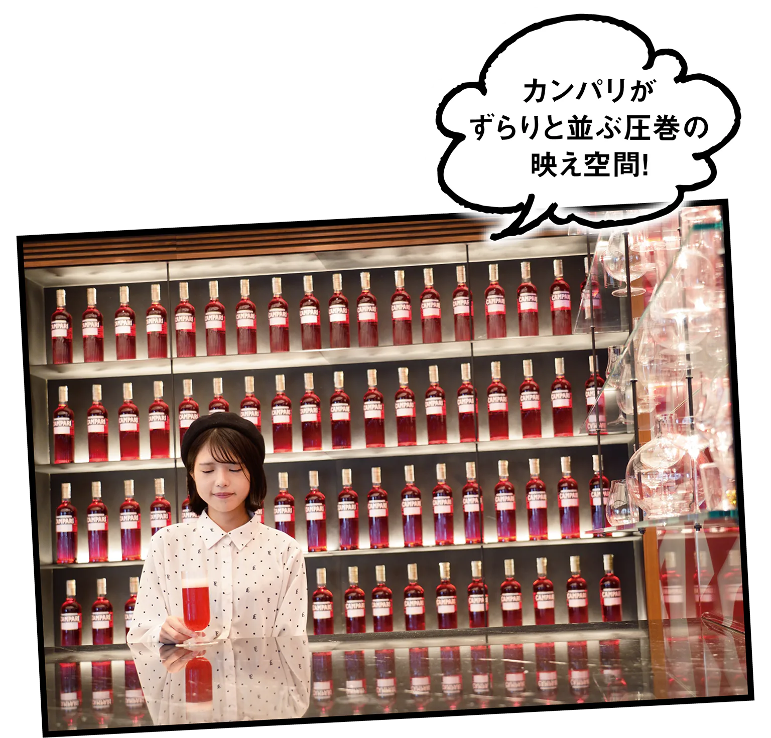 カンパリーノ・イン・ガレリアの店内画像