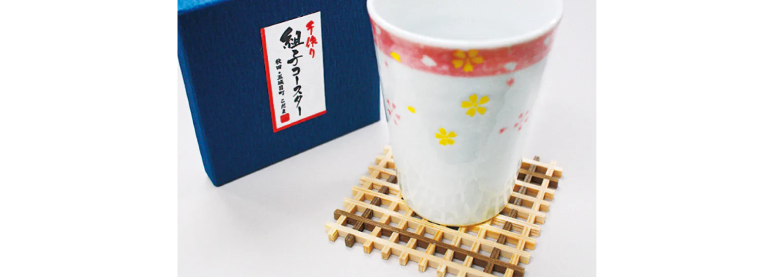 好きな模様が選べる天然秋田杉のコースターの画像
