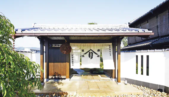 辻利兵衛本店の外観画像