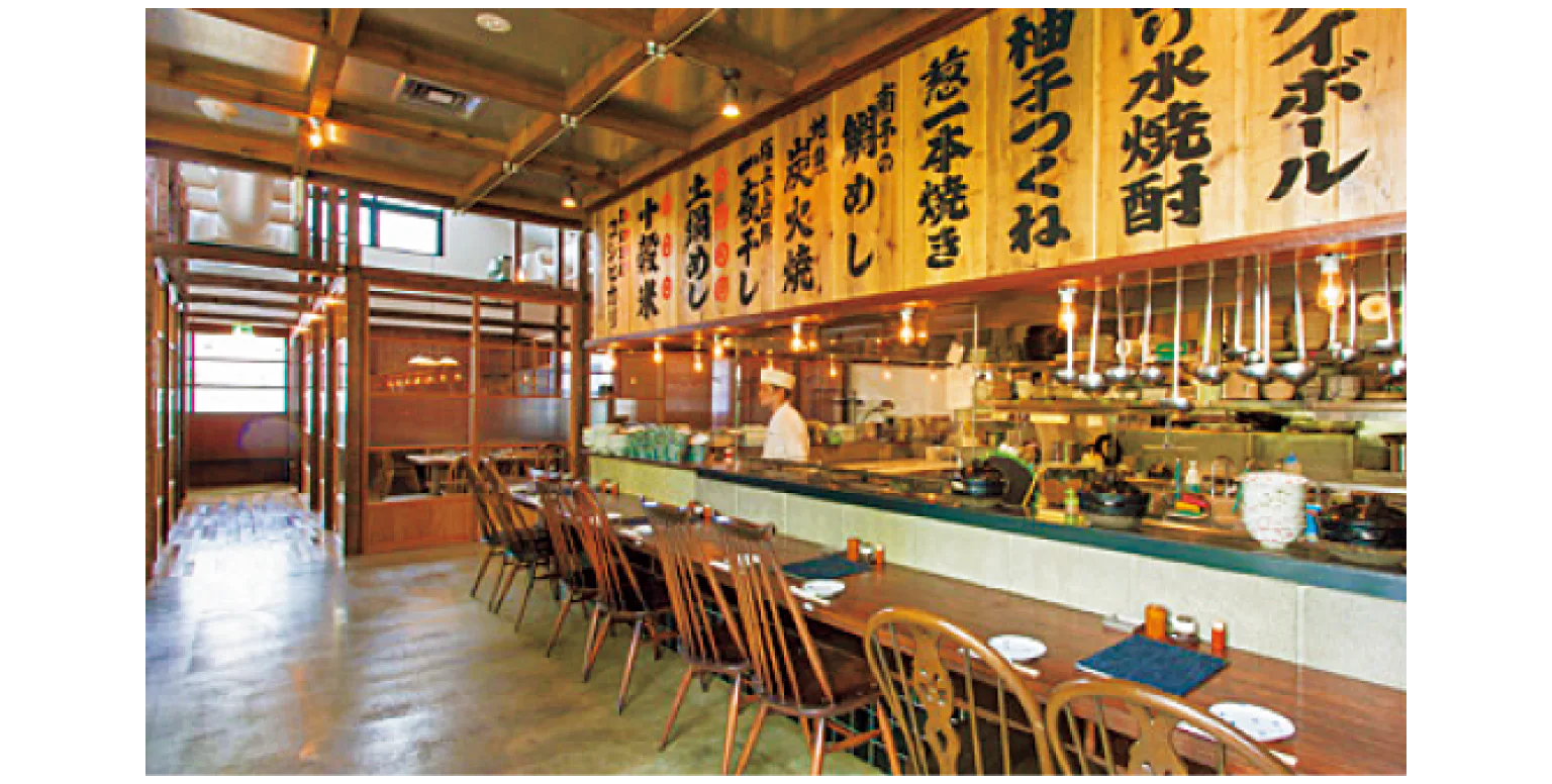 ごはんとお酒 なが坂の店舗内観画像