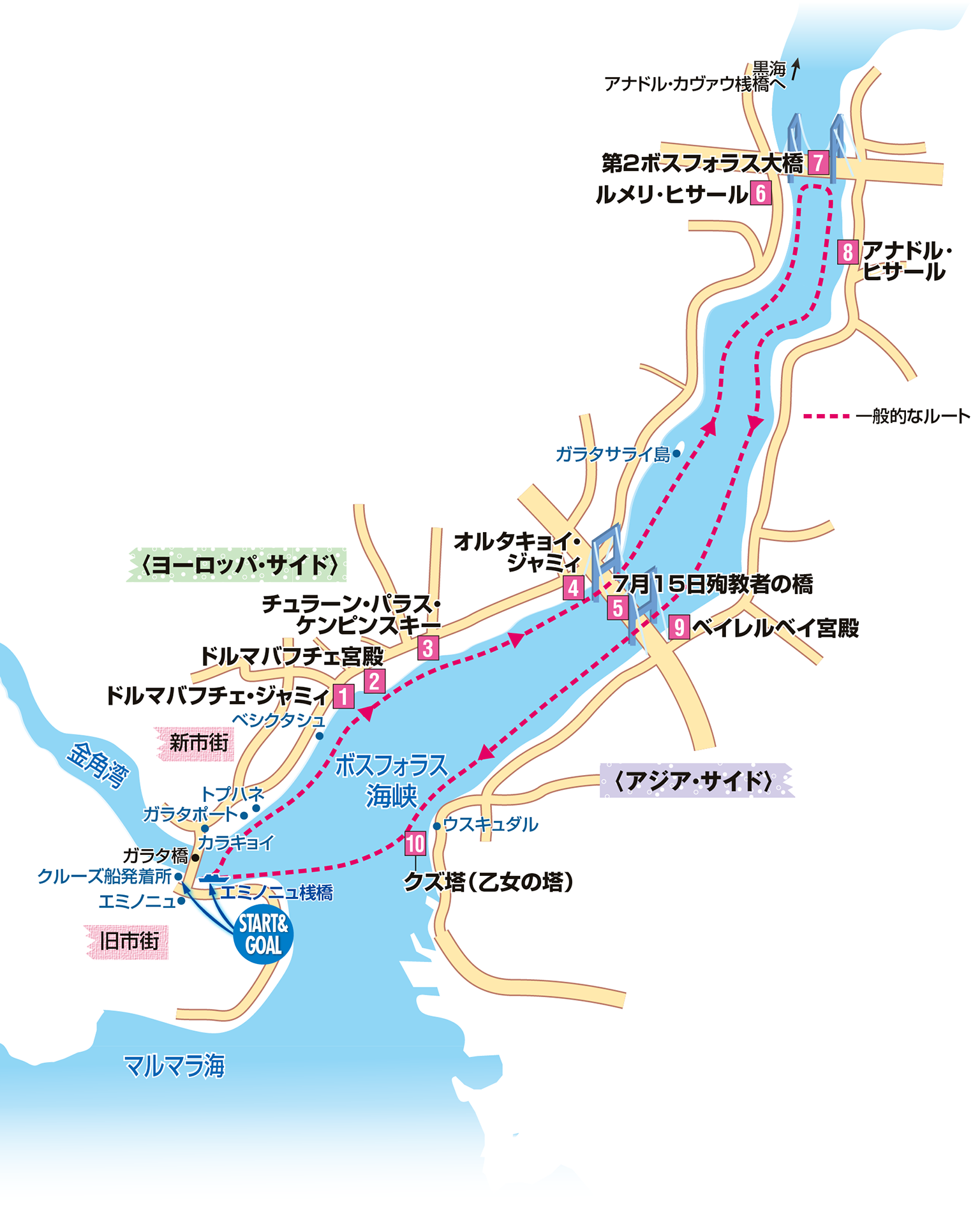 Bords du Chenal（海峡の岸辺） 0119305.png