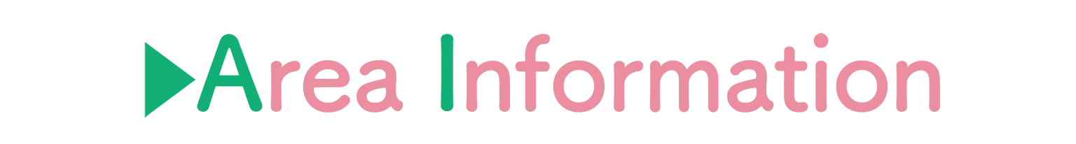 エリアインフォメーションの見出し