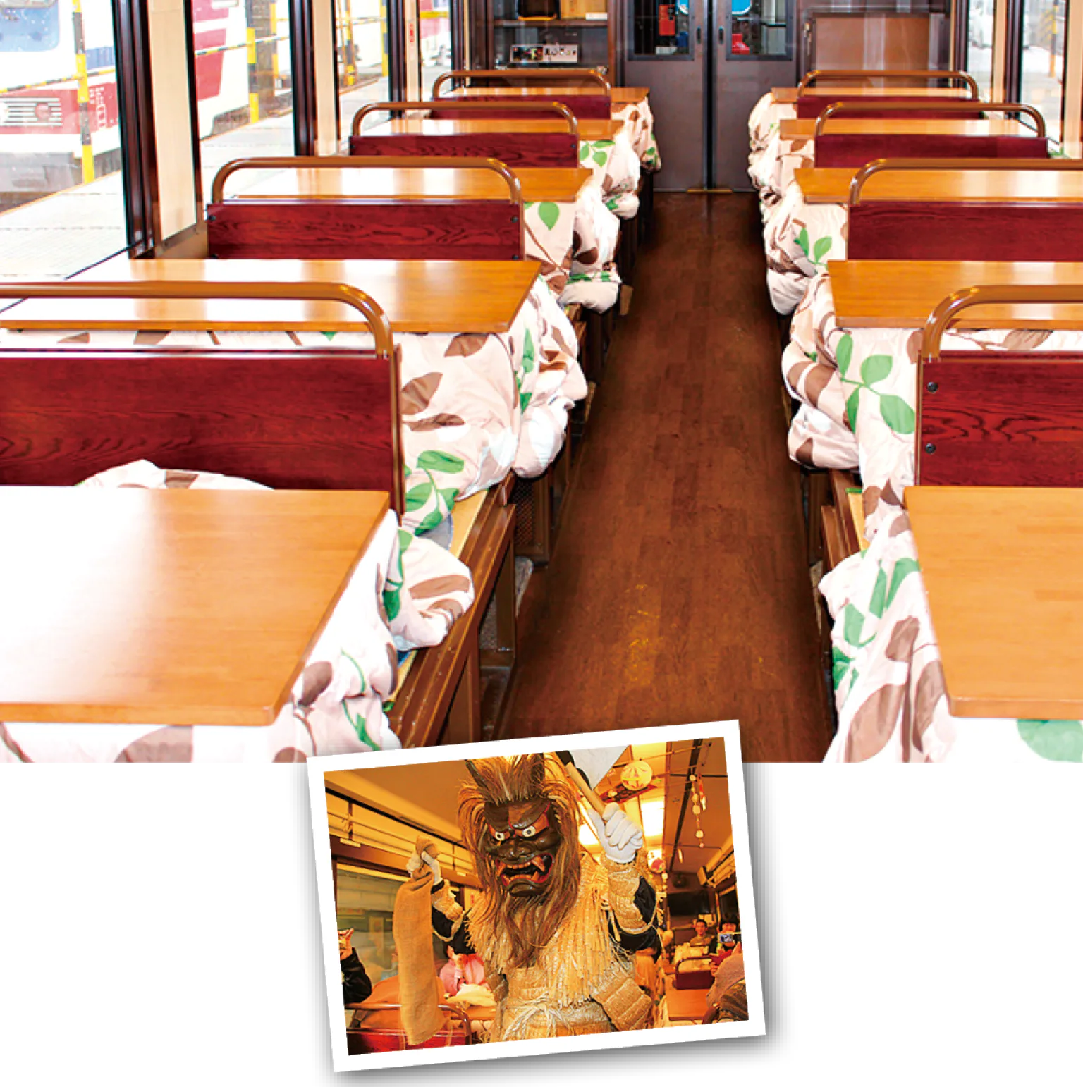 こたつ列車の写真