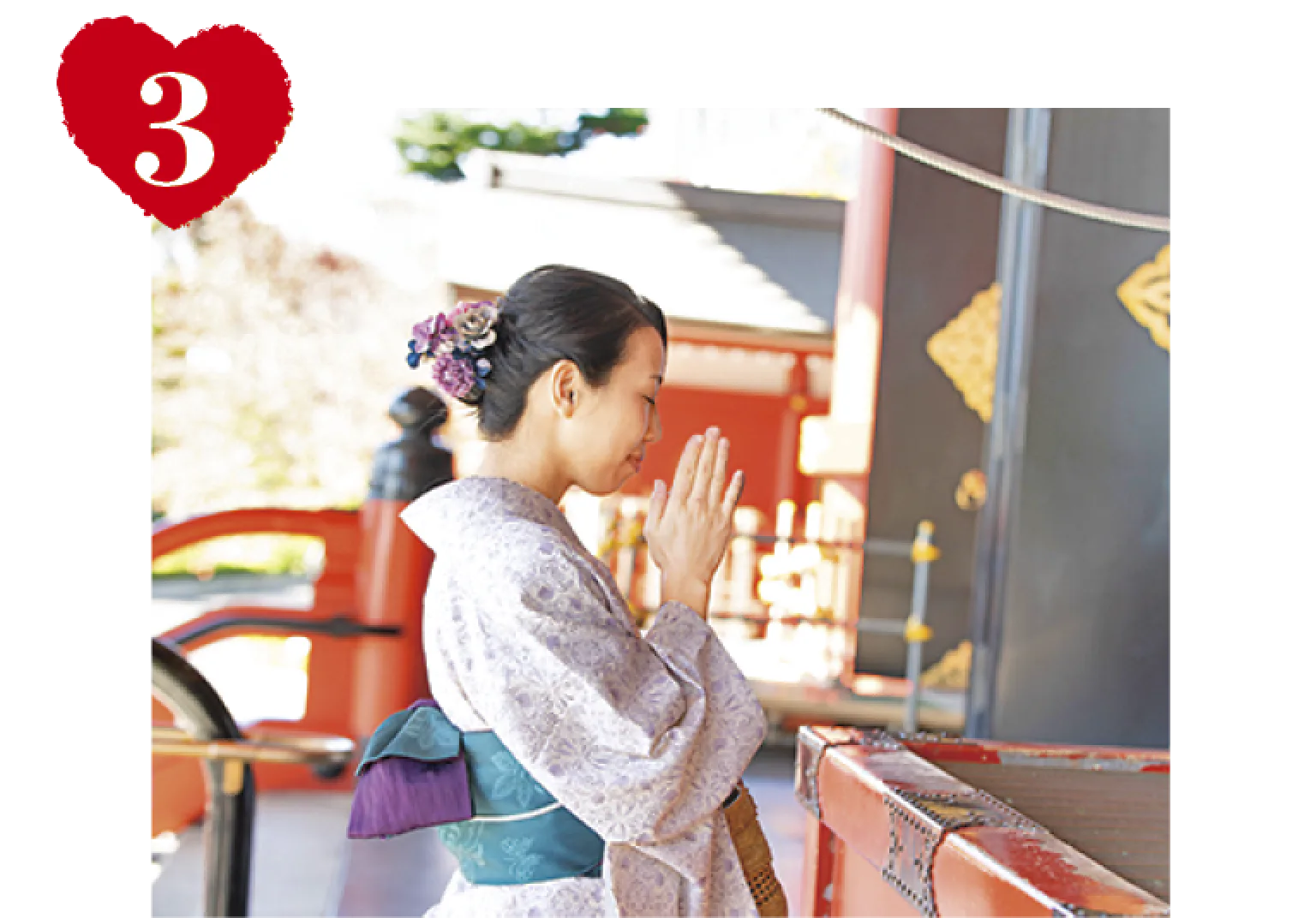 合掌し「南無観世音菩薩」と心の中で静かに唱えようの画像