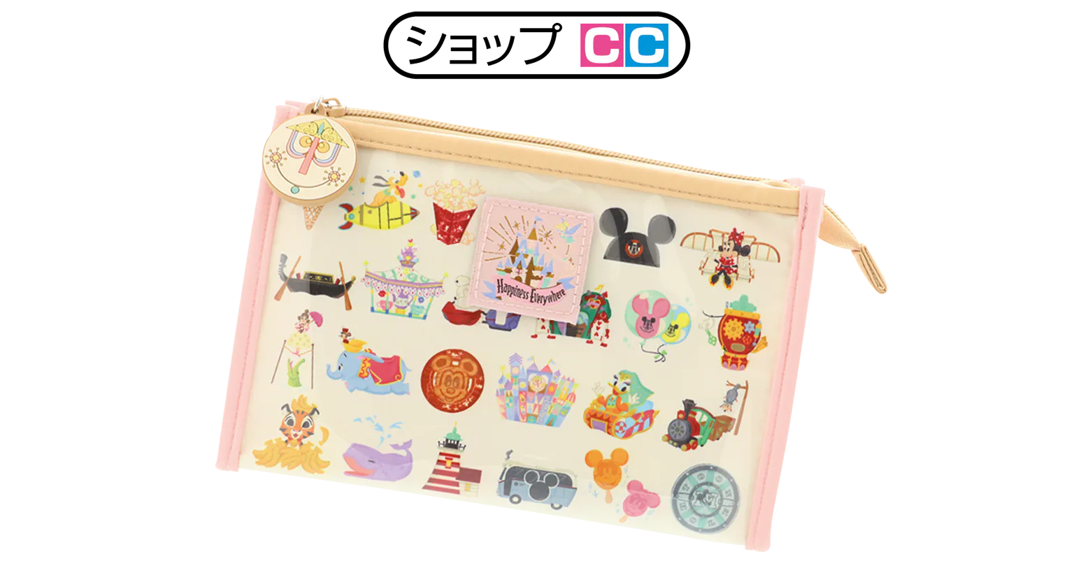 ショップCCの「ペンケース」の画像