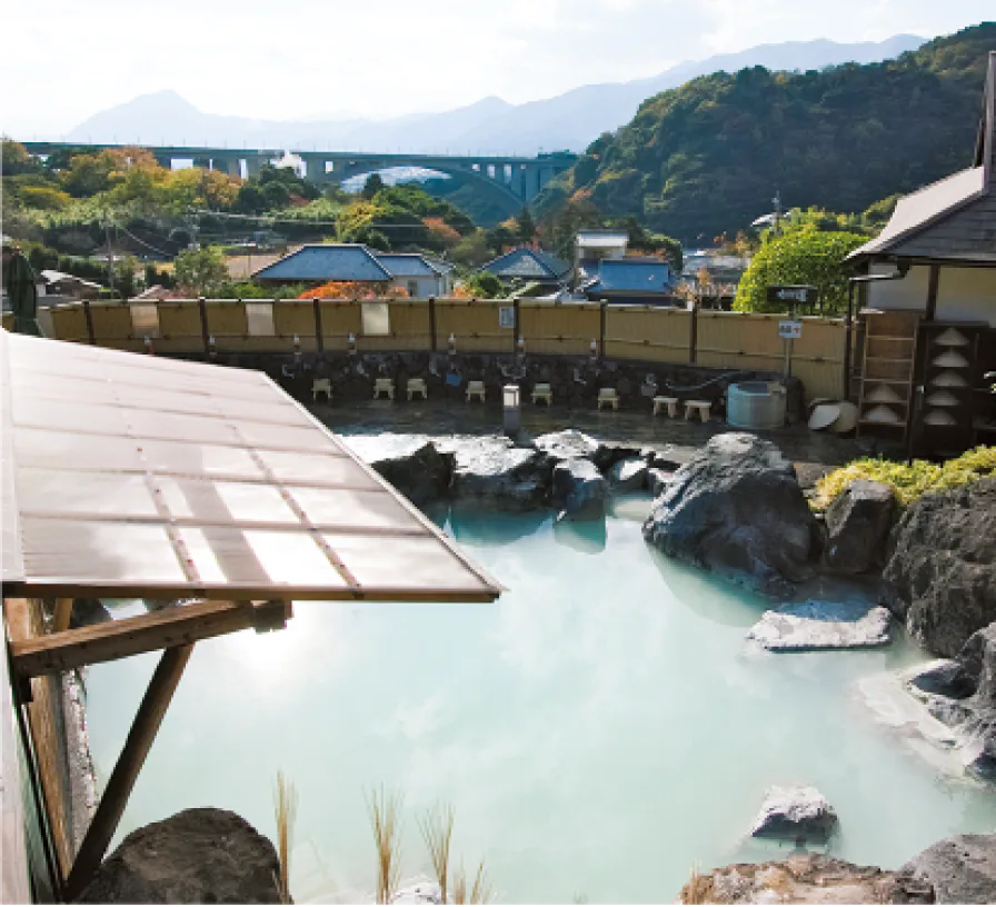 みょうばん湯の里