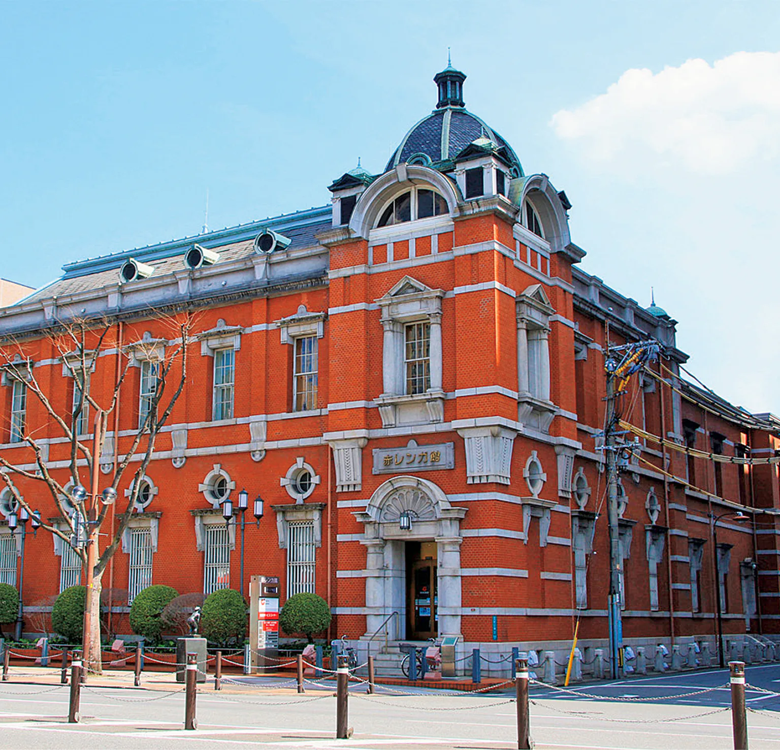 大分タウンの画像