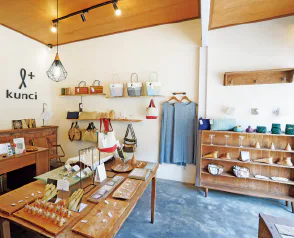 クンチの店舗内観画像