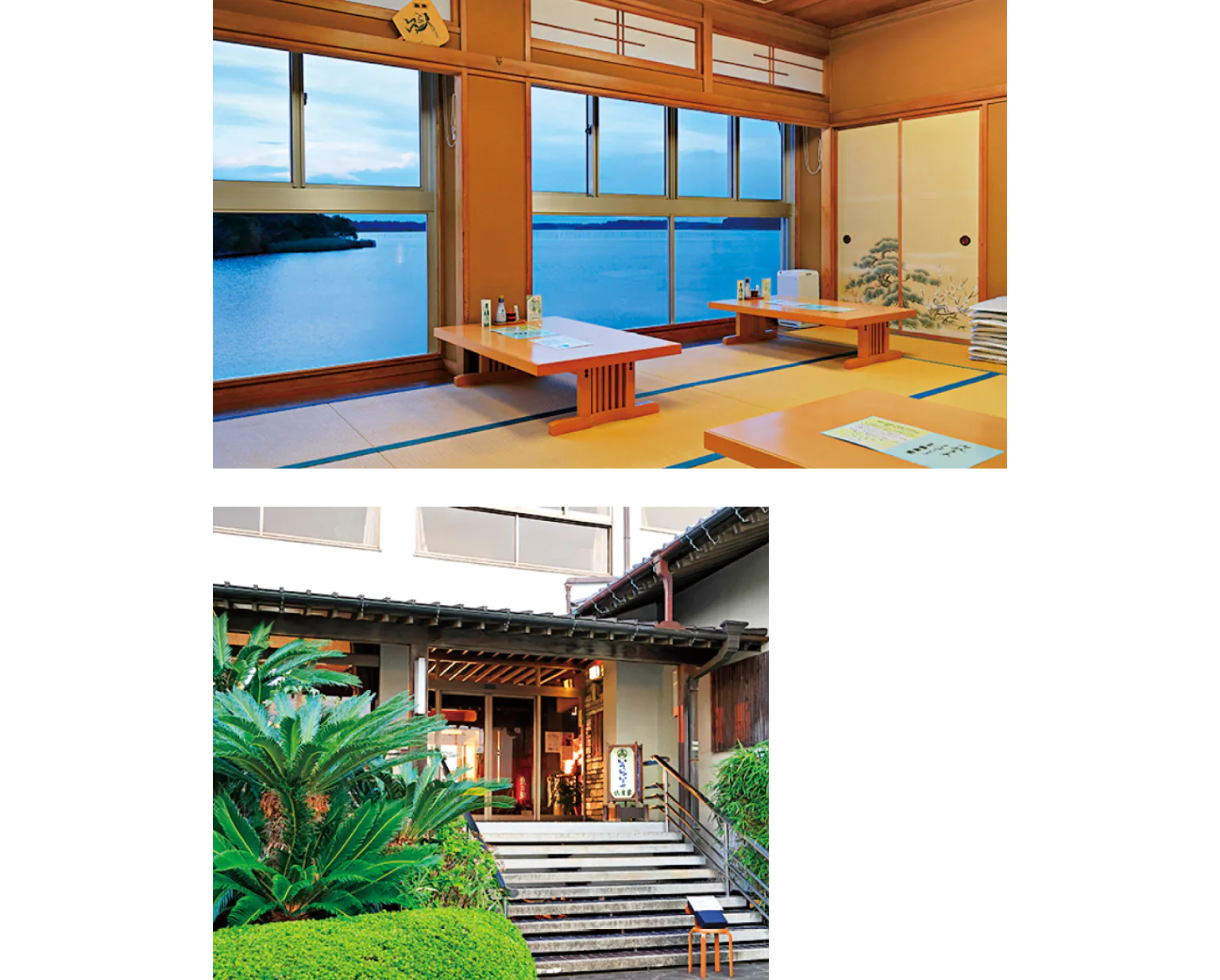 鶴舞家の店内、外観の画像