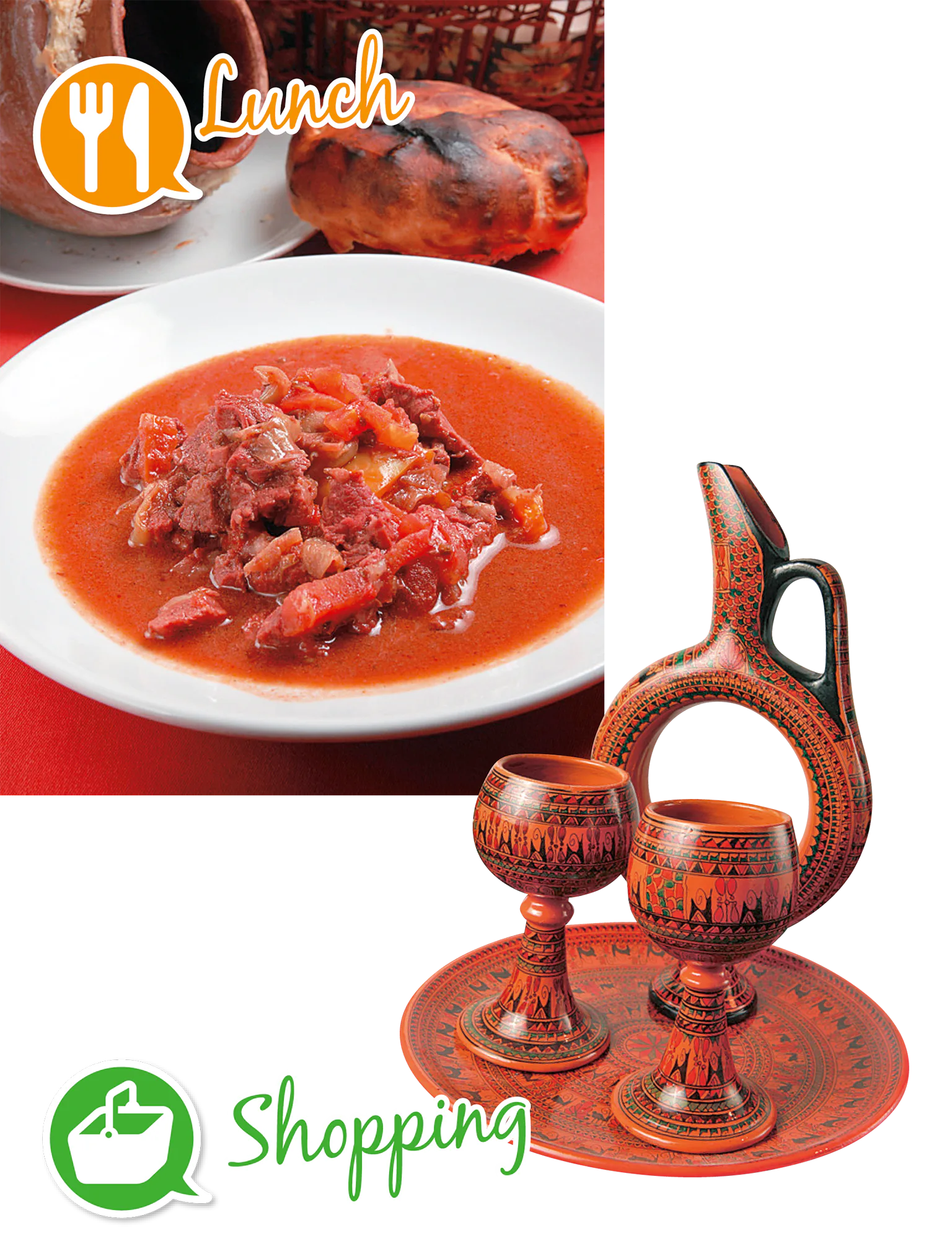 アヴァノスのグルメとおみやげの画像