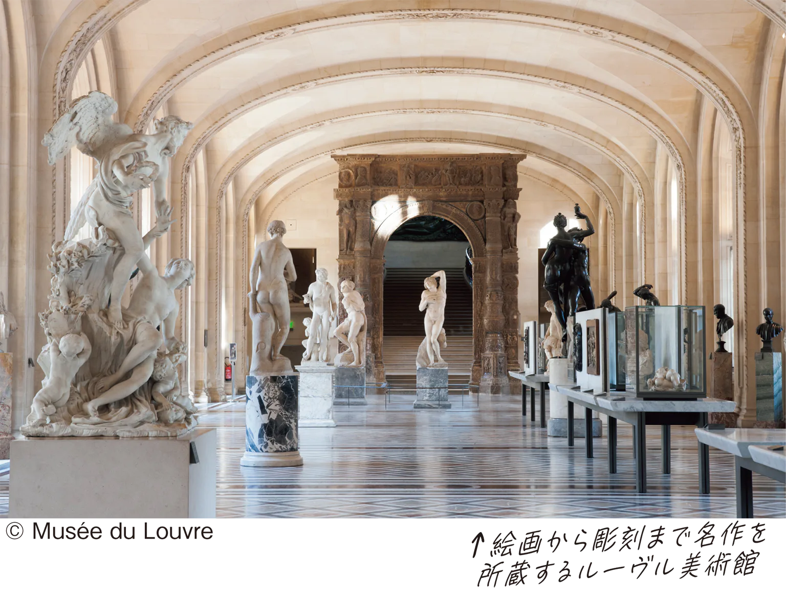 ルーヴル美術館の画像