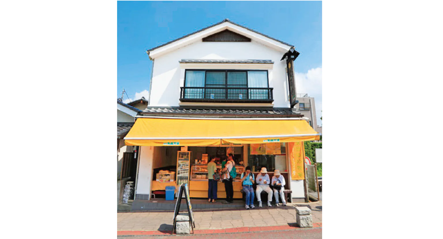 成田ゆめ牧場薬師堂前店の店舗外観