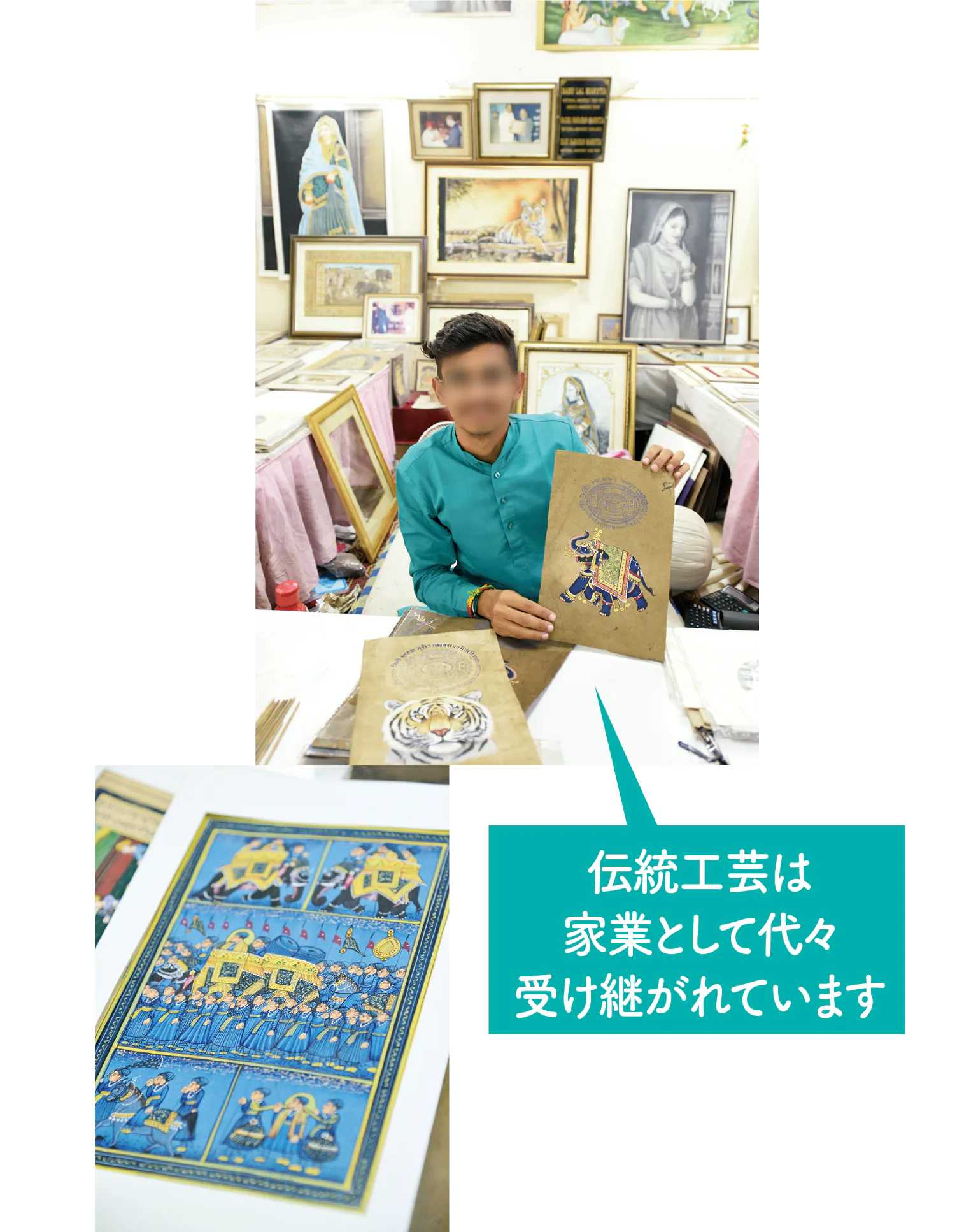 細密画の実演販売の画像