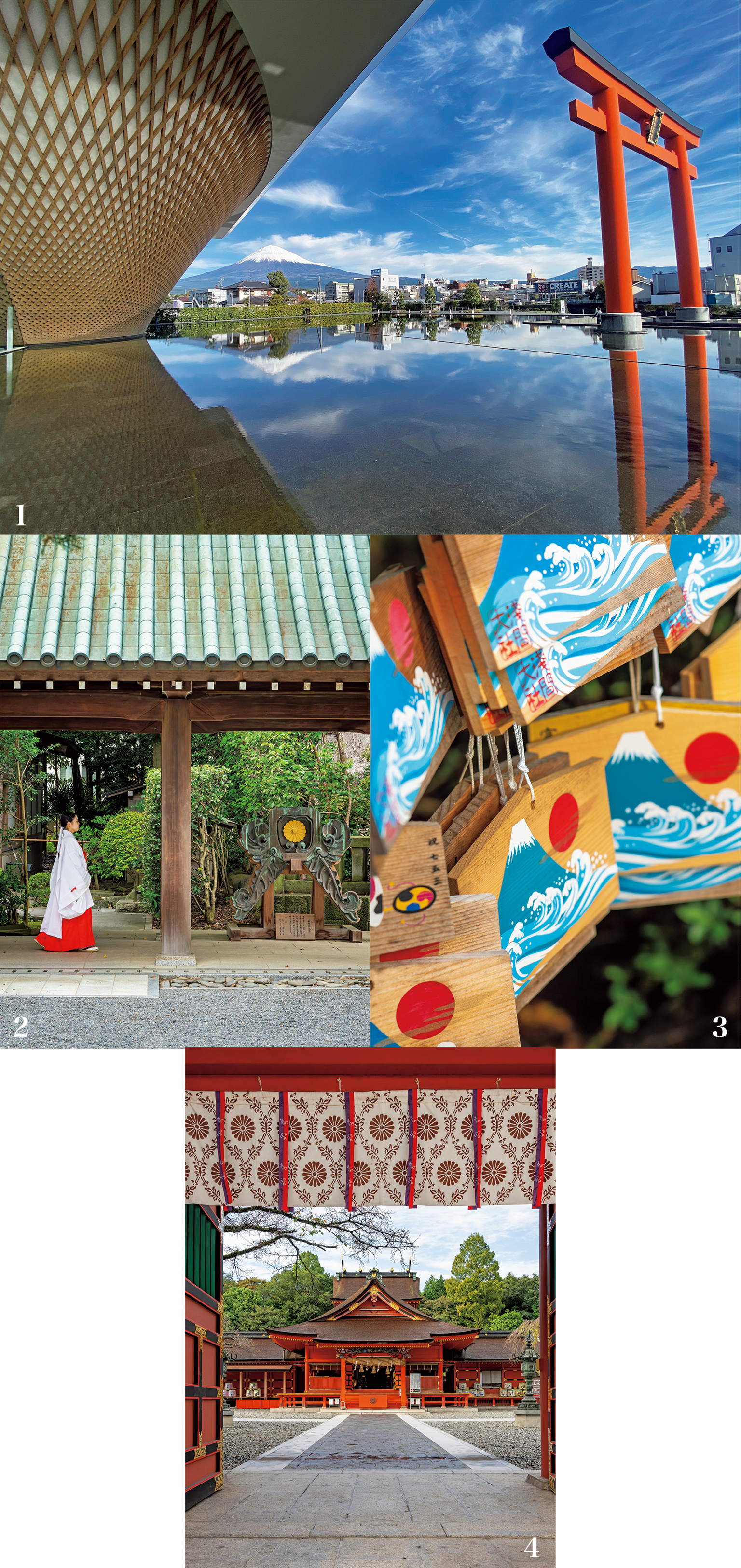 富士山イメージの4面ランプ 富士山イメージの4面ランプ