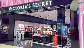 ヴィクトリアズ・シークレットの外観の画像