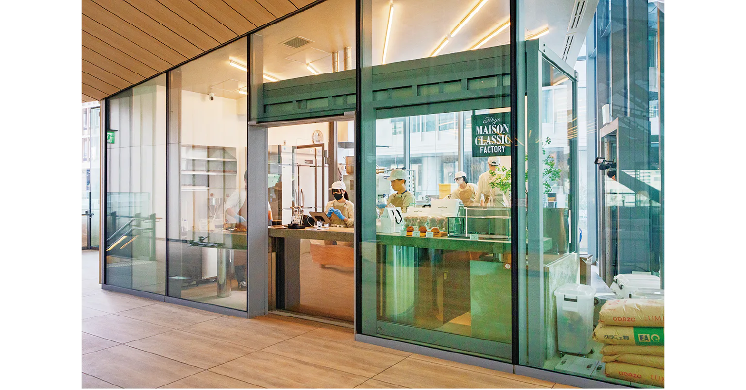 MAISON CLASSIC FACTORYの紹介画像