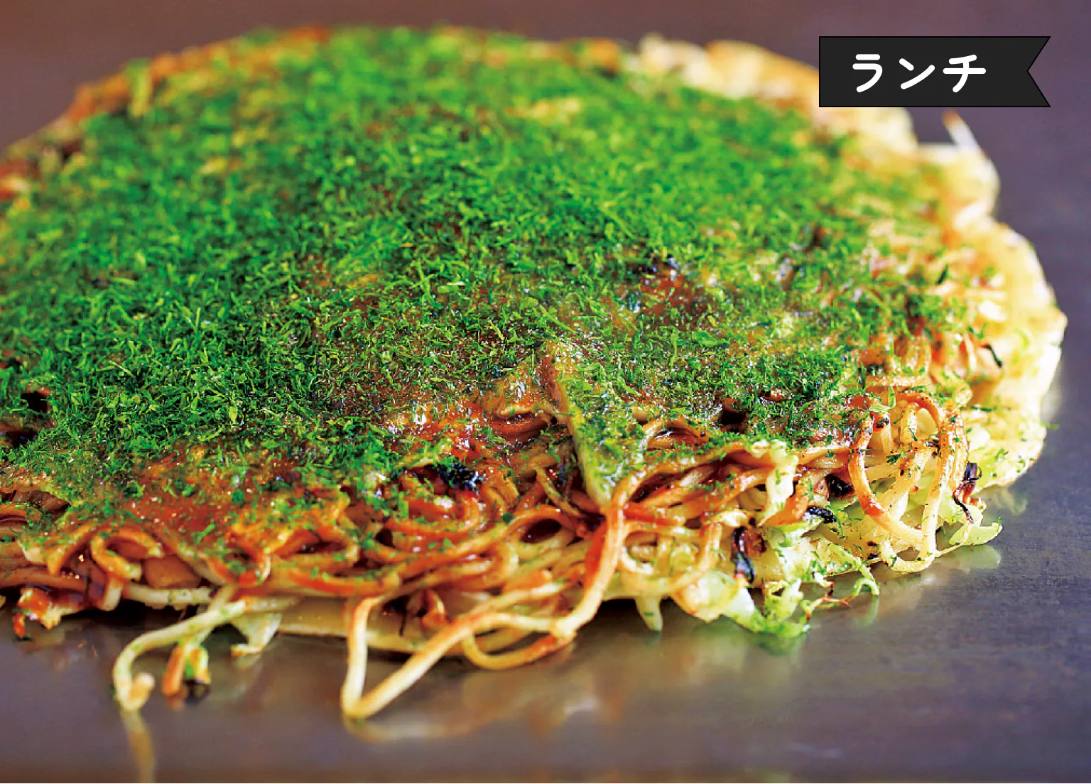 お好み焼でランチの画像