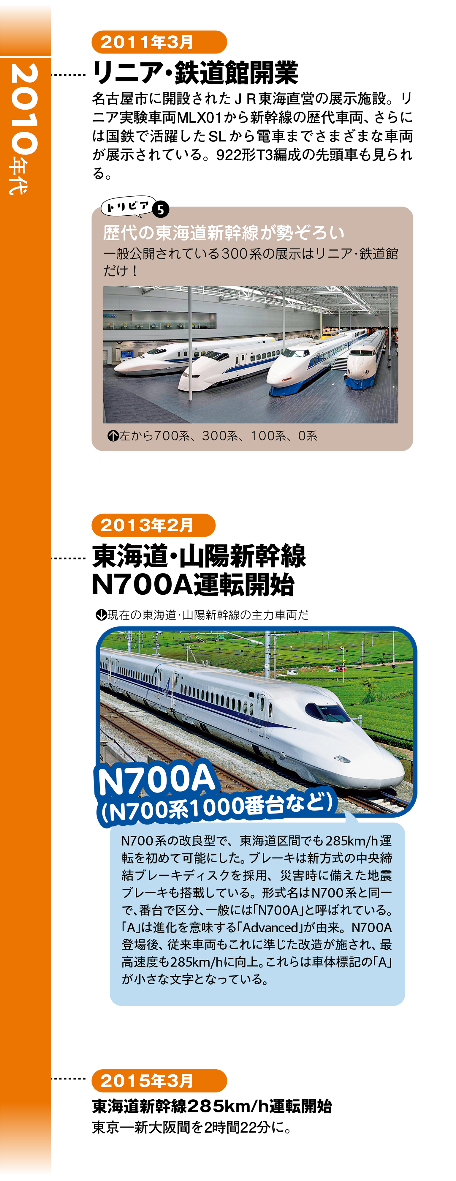 00641main-image.png