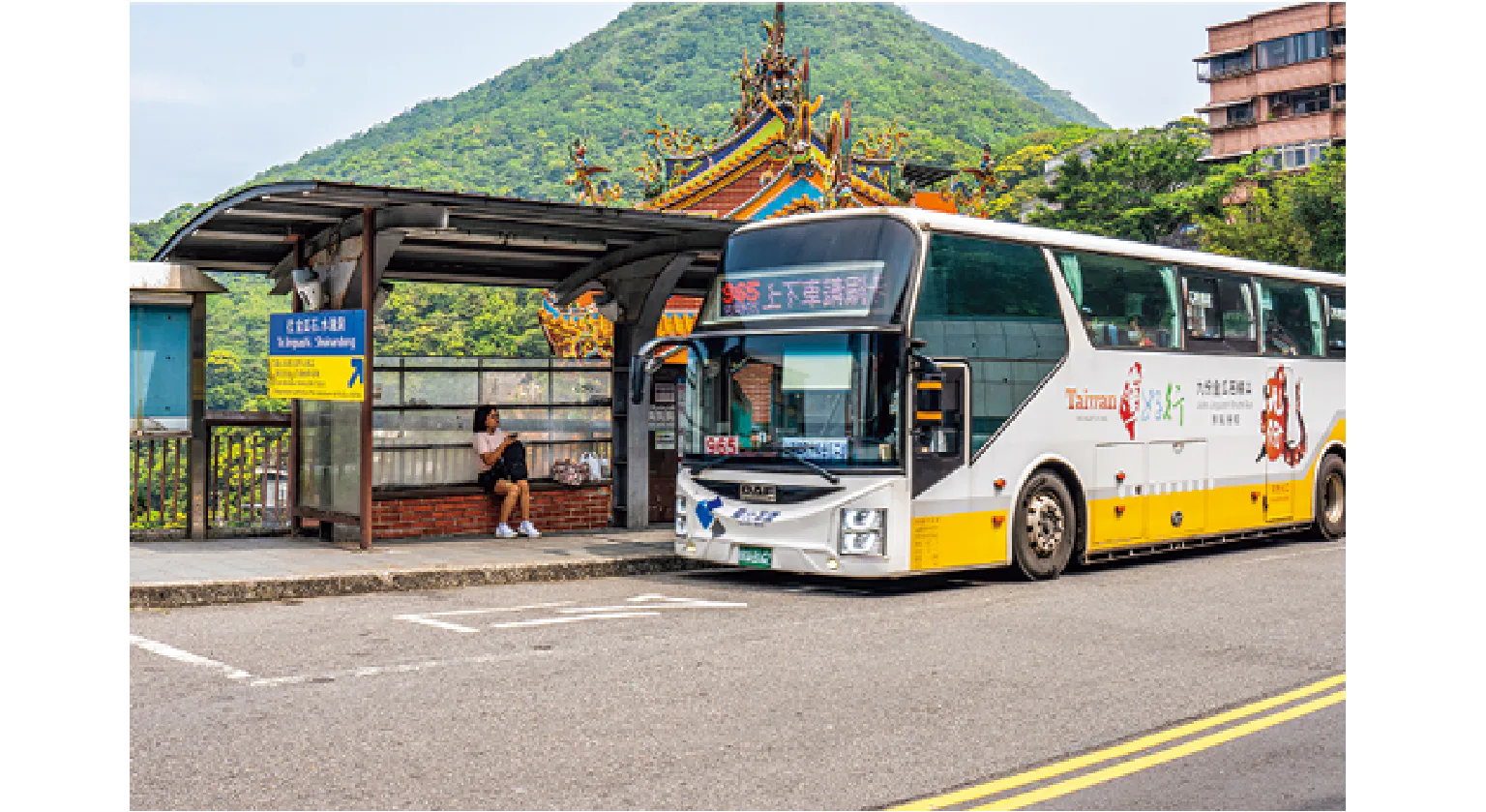 バス停の紹介画像