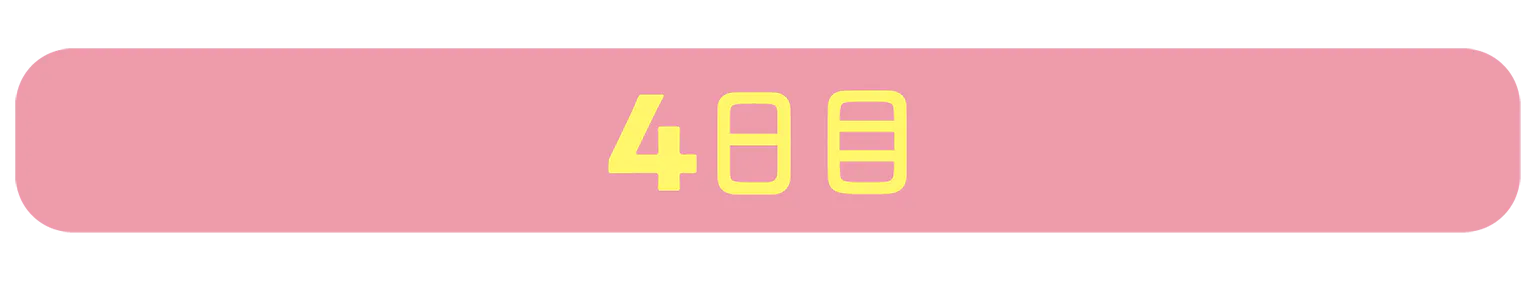 4日目の見出し