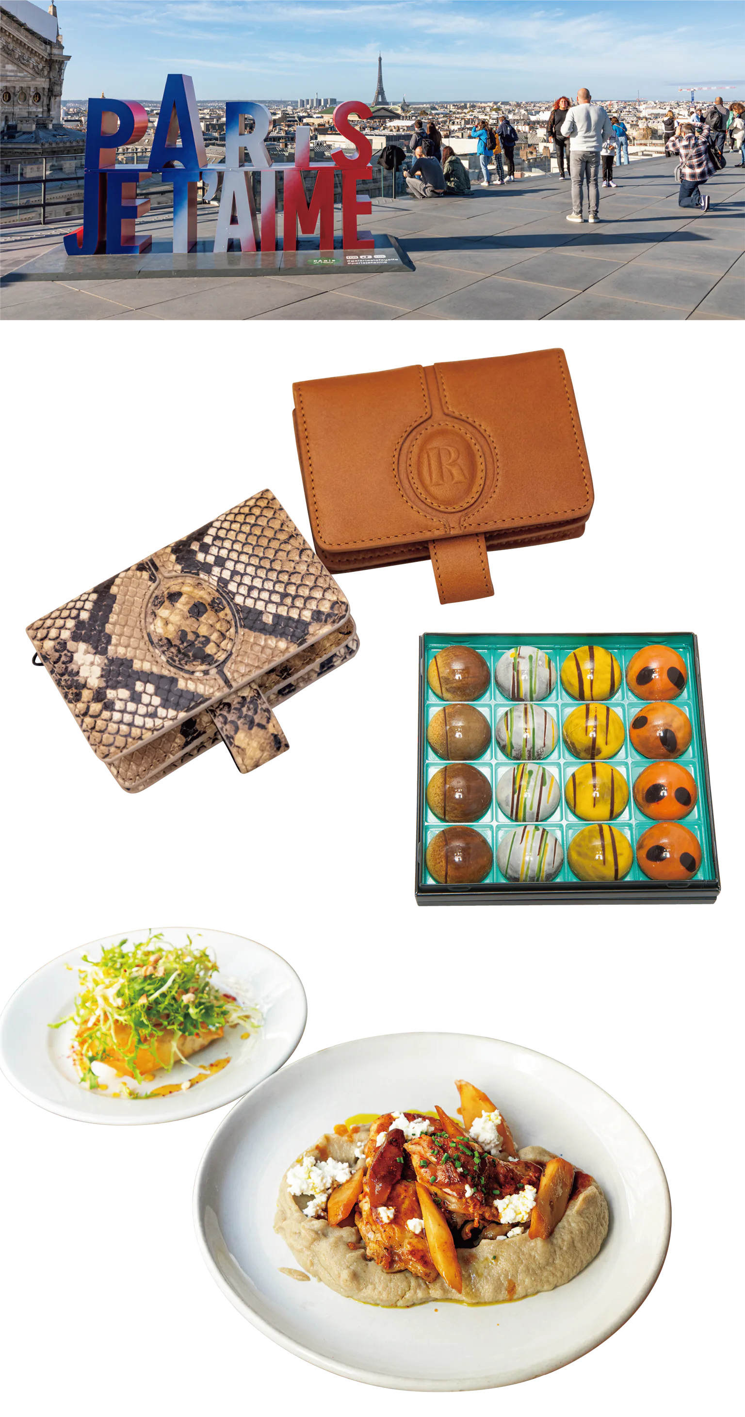 オペラ地区のお土産とウィレット・カフェ・トロケの料理と屋上の風景の画像