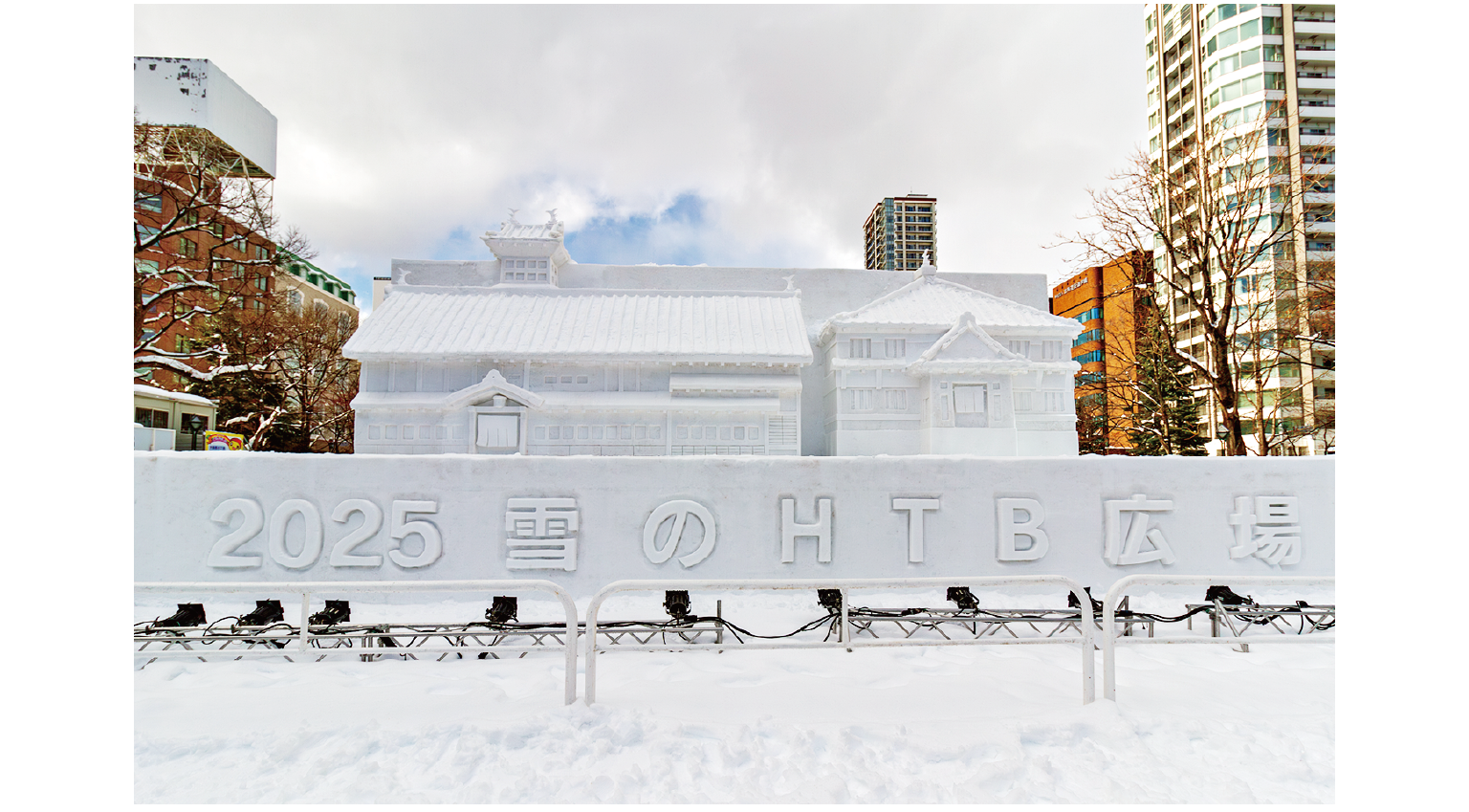 冬の北海道・札幌を盛り上げる「さっぽろ雪まつり」。大通会場