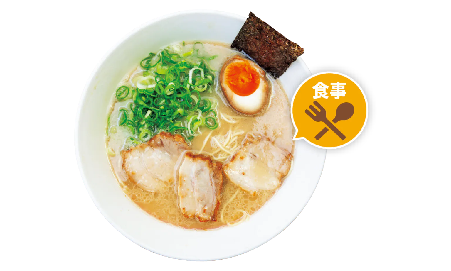 駅ビル&駅チカでおみやげ&夕食の画像