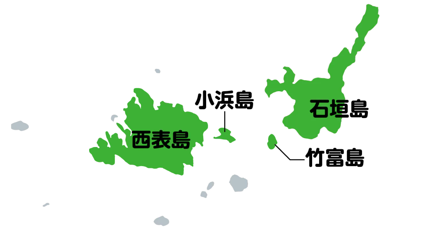八重山諸島観光モデルコース｜2泊3日に加え、もう一泊のプランも紹介の地図画像
