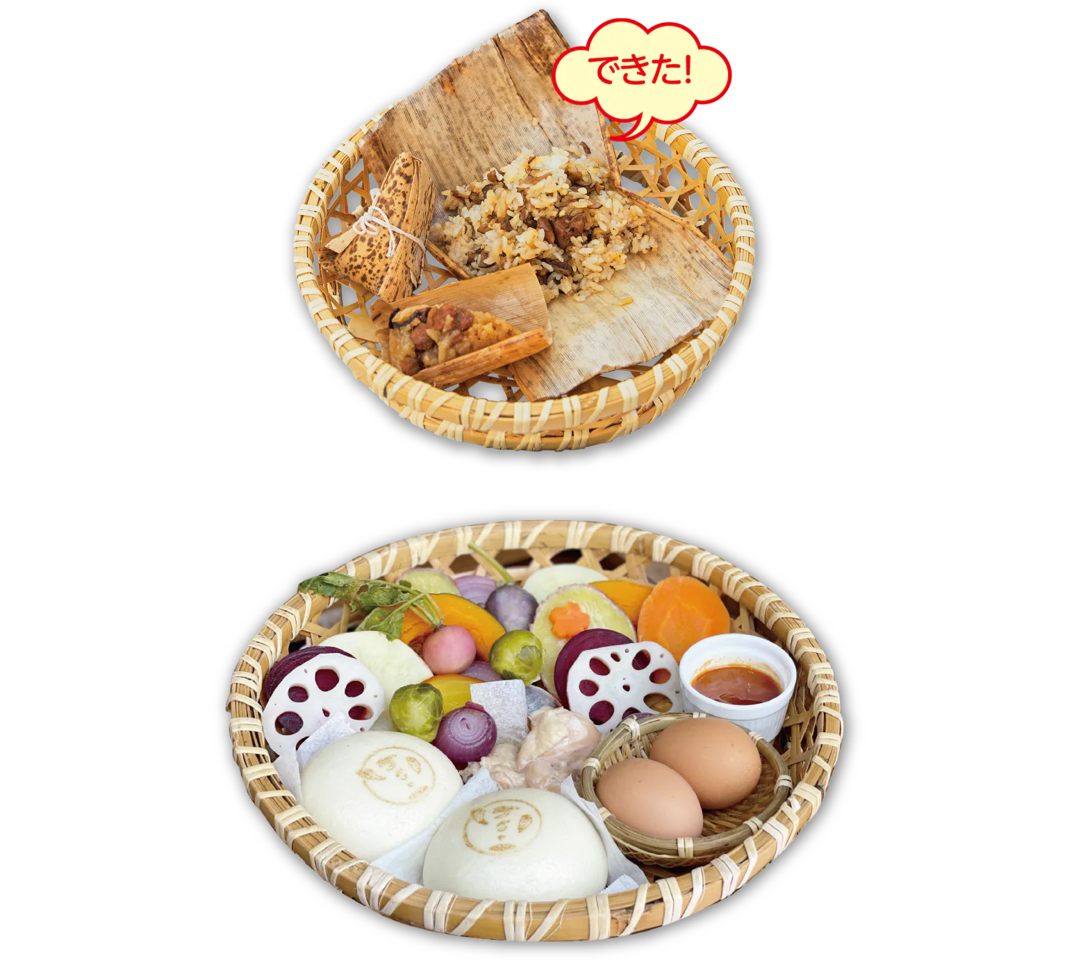 地獄蒸し玉手箱、大分県産鶏肉や卵、季節の野菜、豚まん画像