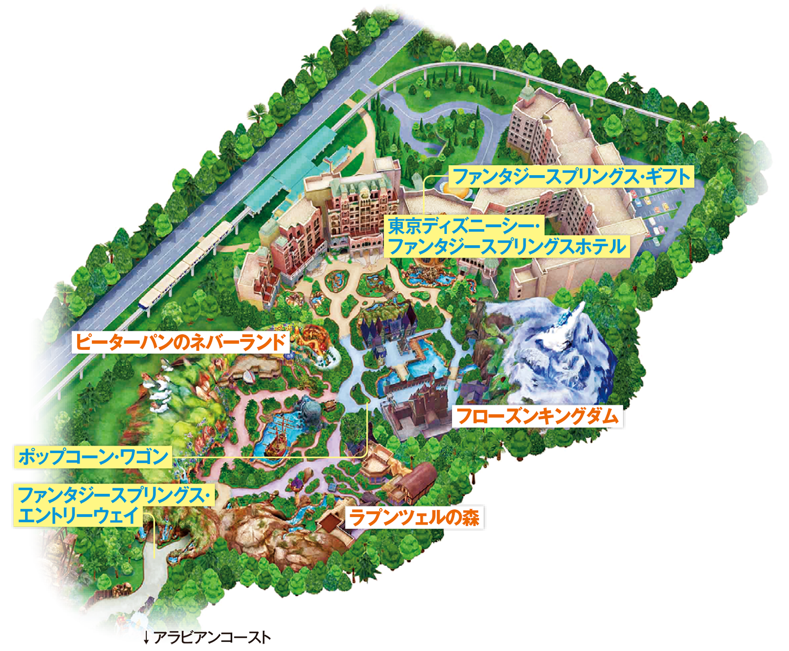 ディズニー シー ファンタジー スプリングス