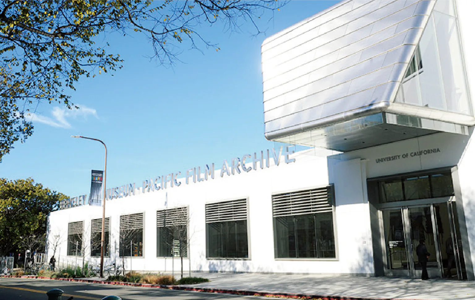 バークレー・アート・ミュージアム&パシフィック・フィルム・アーカイブの画像