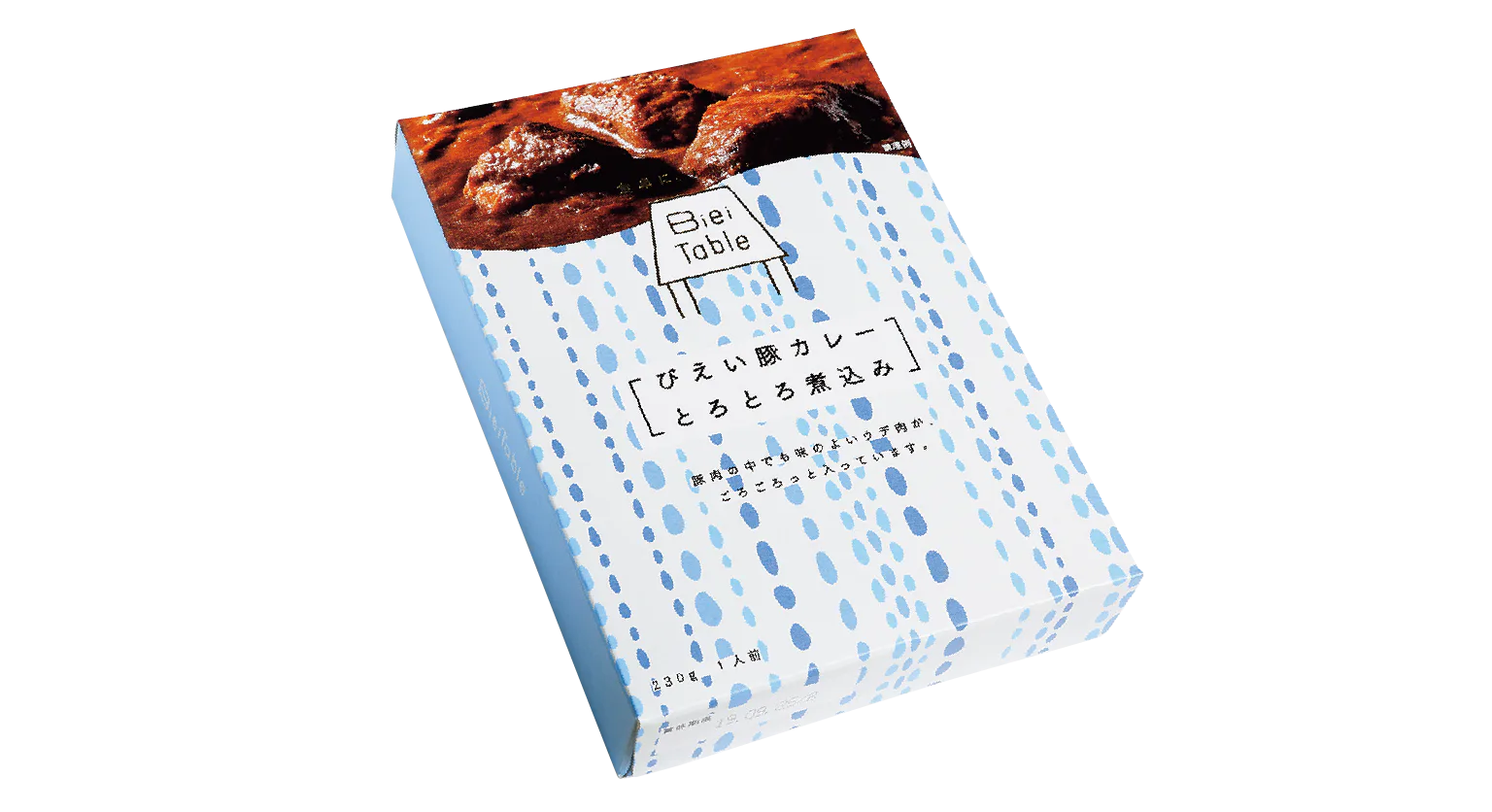 美瑛豚を煮込んだレトルト食品、びえい豚カレーとろとろ煮込みの画像
