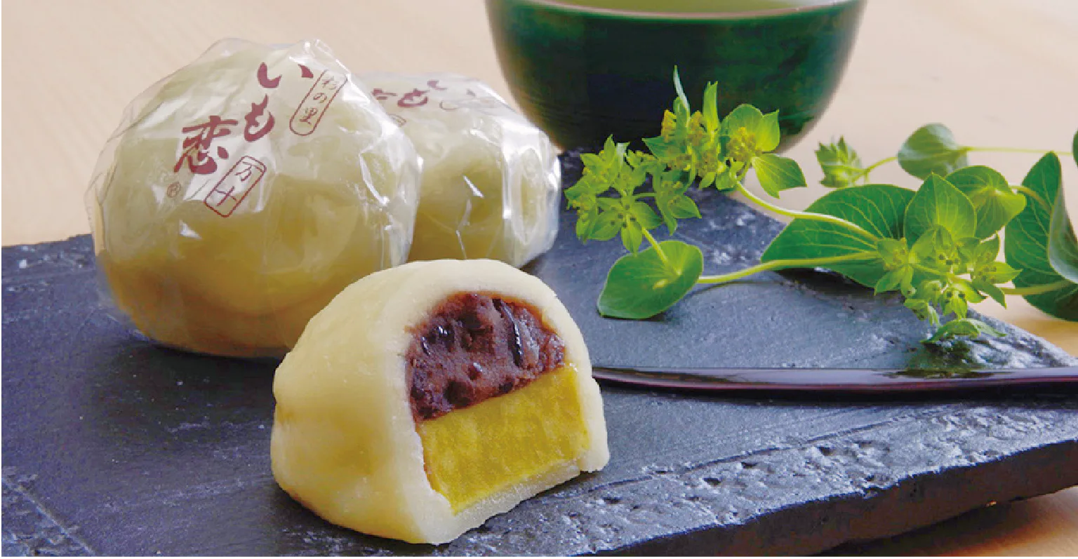 菓匠右門 一番街店「いも恋」