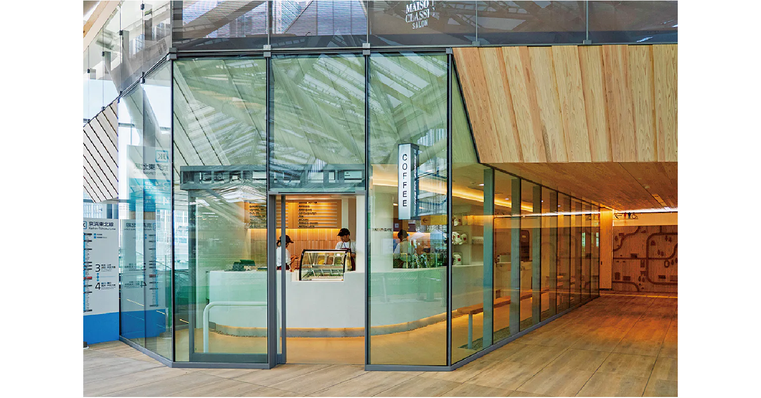 MAISON CLASSIC CAFEの紹介画像