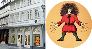 もじゃもじゃペーター博物館の画像