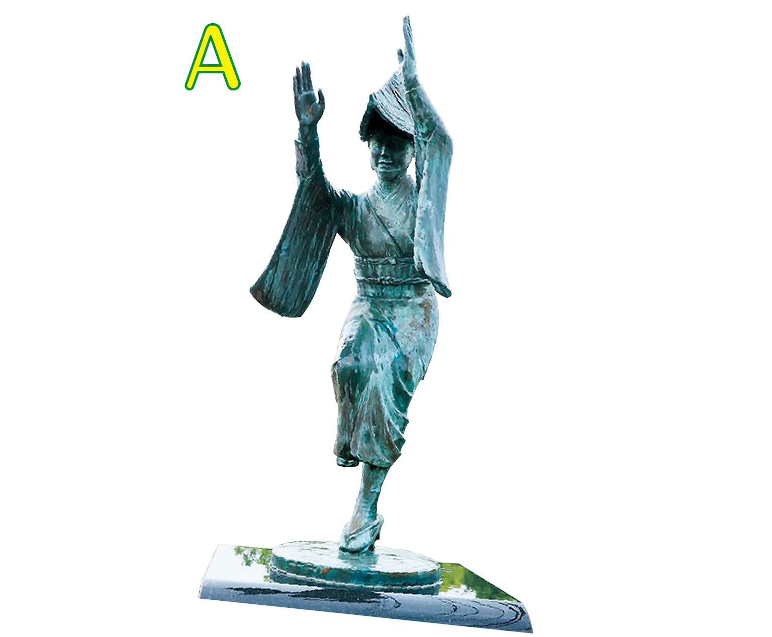 オブジェの画像