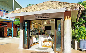 ライズ・ビヨンド・ザ・リーフの外観の画像