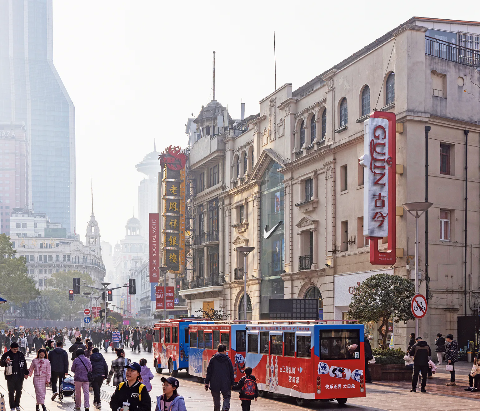 南京東路の画像