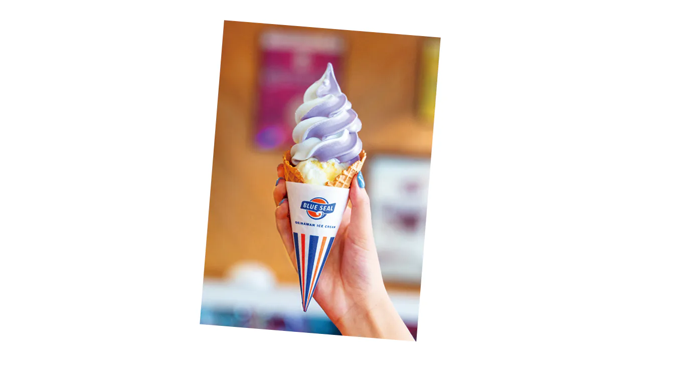 ブルーシール牧港本店のブルーシールサンデー　650円画像