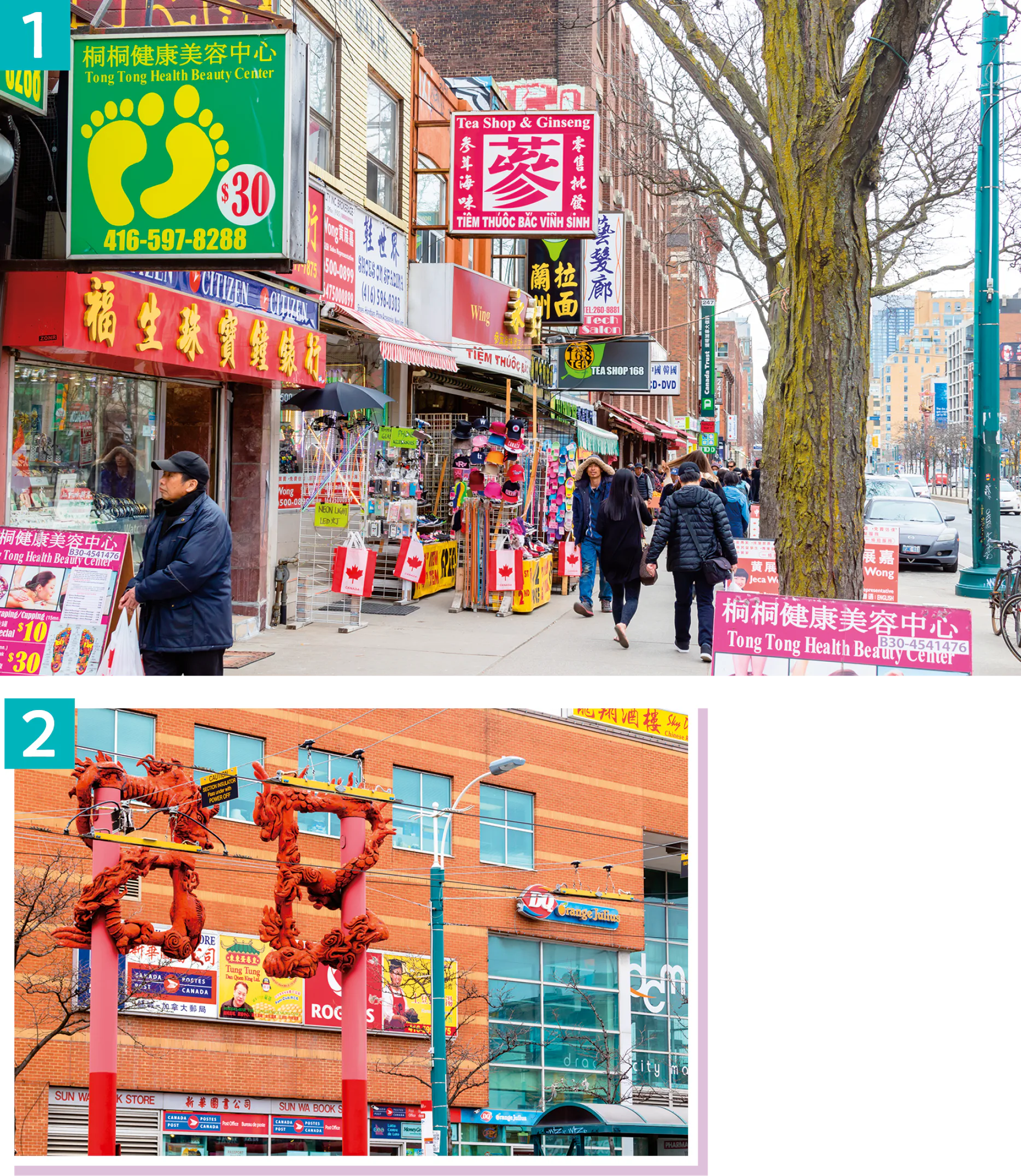 チャイナタウン街並みとモニュメントの画像