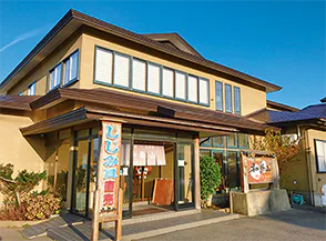 民宿ドライブイン和歌山（しじみラーメン和歌山）の外観の画像