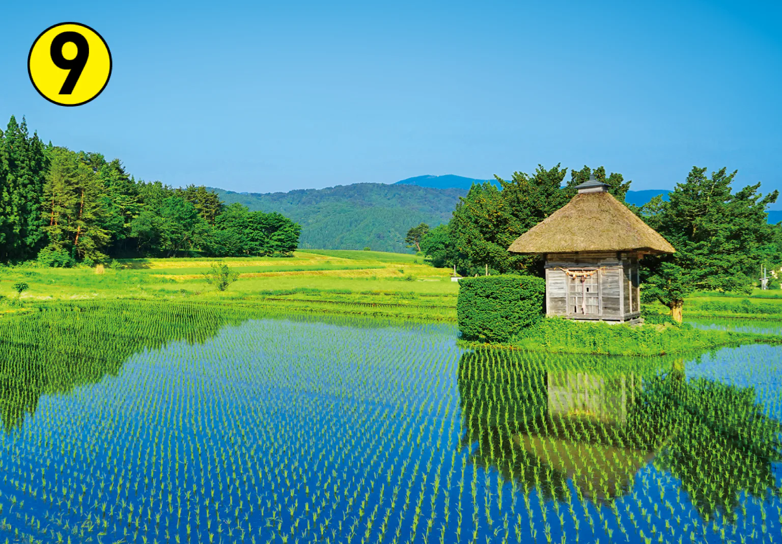 荒神神社で遠野の原風景に出合うの画像